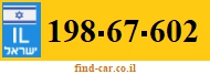 198-67-602
