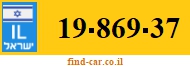 19-869-37