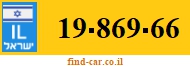 19-869-66