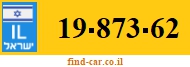 19-873-62