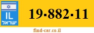 19-882-11