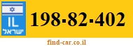 198-82-402