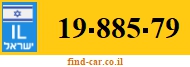 19-885-79