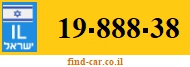19-888-38