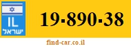 19-890-38