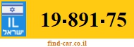 19-891-75