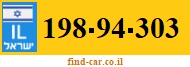 198-94-303