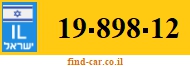 19-898-12