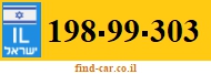 198-99-303