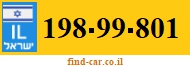 198-99-801