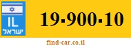 19-900-10