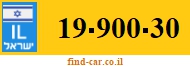 19-900-30