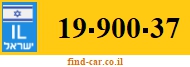 19-900-37