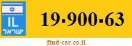 19-900-63