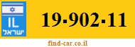 19-902-11