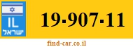 19-907-11