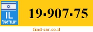 19-907-75