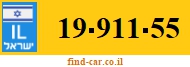 19-911-55
