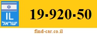 19-920-50