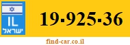 19-925-36
