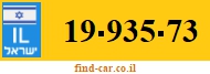 19-935-73