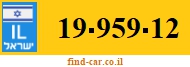 19-959-12