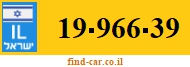 19-966-39