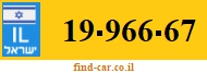 19-966-67