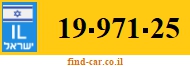 19-971-25