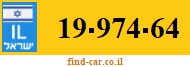 19-974-64