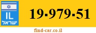 19-979-51