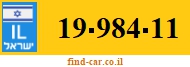 19-984-11