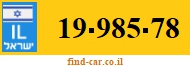 19-985-78
