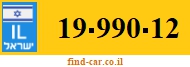 19-990-12