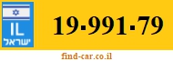 19-991-79