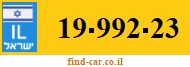 19-992-23