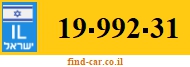 19-992-31