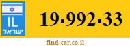 19-992-33