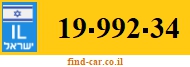 19-992-34