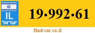 19-992-61