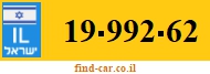 19-992-62
