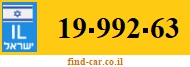 19-992-63