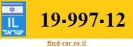 19-997-12