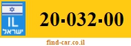 20-032-00