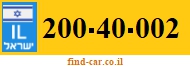 200-40-002