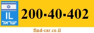 200-40-402