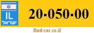 20-050-00