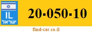 20-050-10