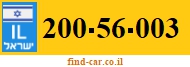 200-56-003