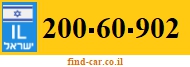 200-60-902